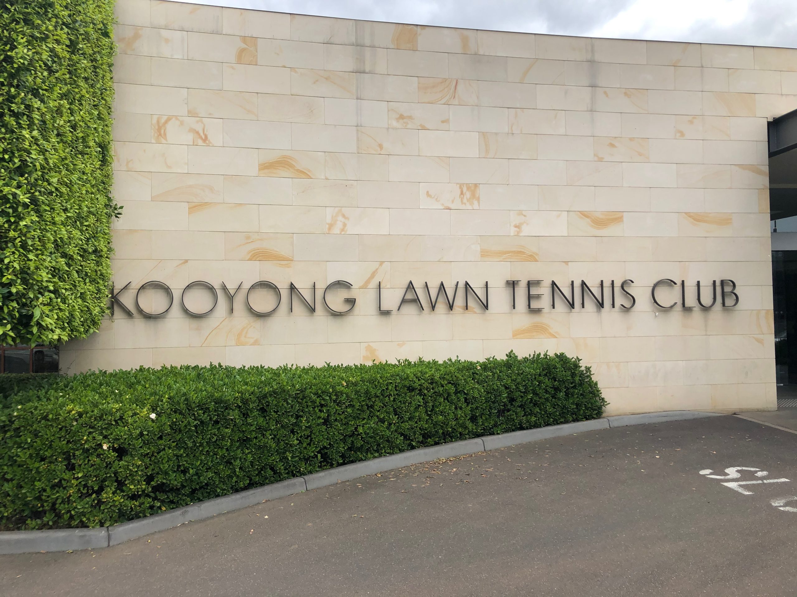 tennis-tourist-kooyong-tennis-club-sign-teri-church